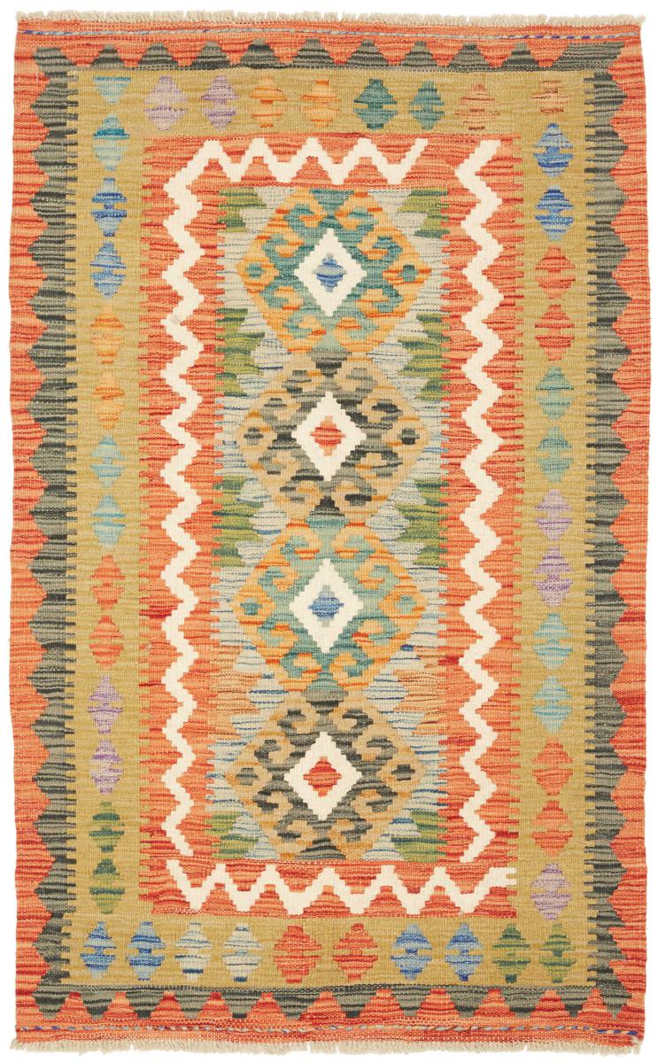 Afghaans tapijt Kilim Afghan 126x79 126x79, Perzisch tapijt Handgeweven