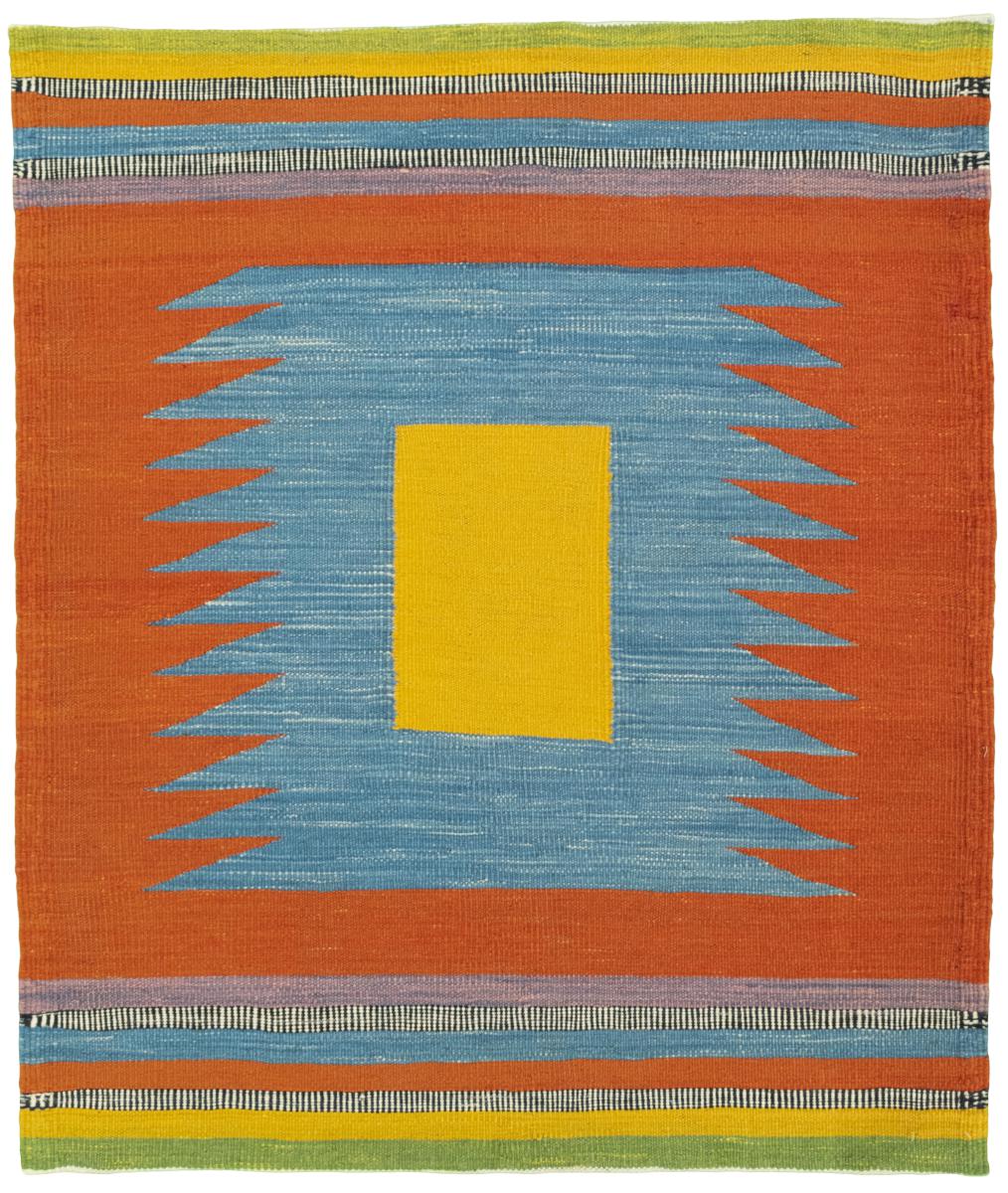 Perzsa szőnyeg Elysian Delight 111x92 111x92, Perzsa szőnyeg szőttesek