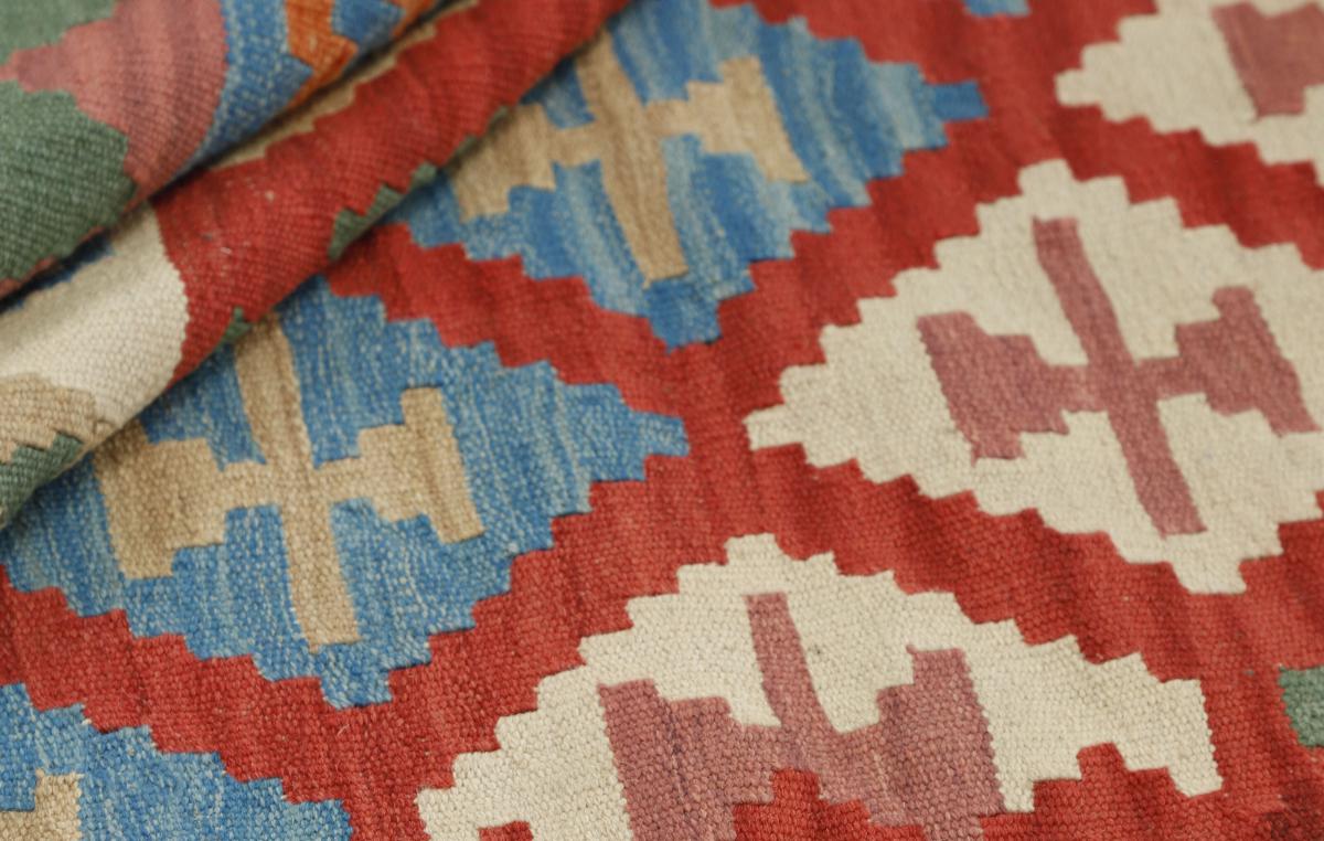 Kilim Fars - 1