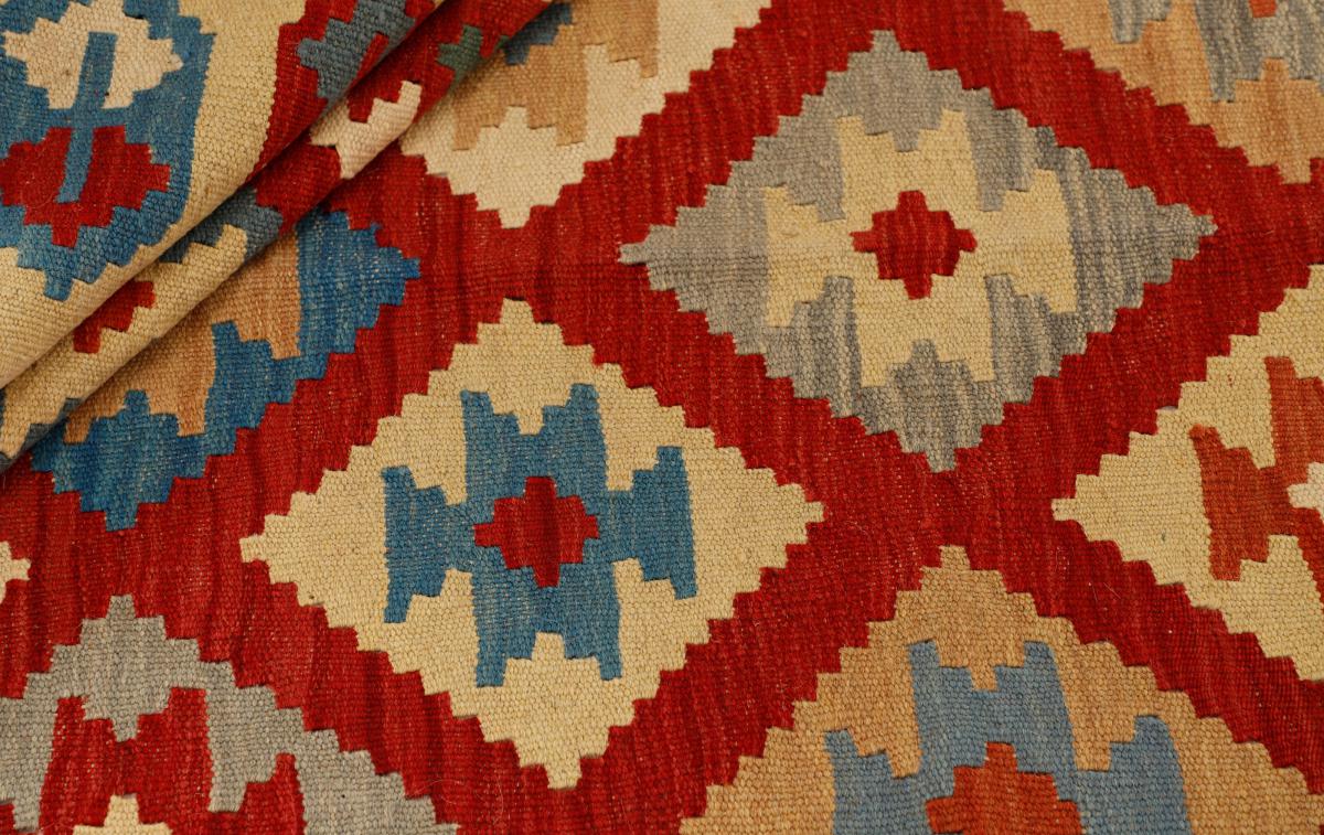 Kilim Fars - 1