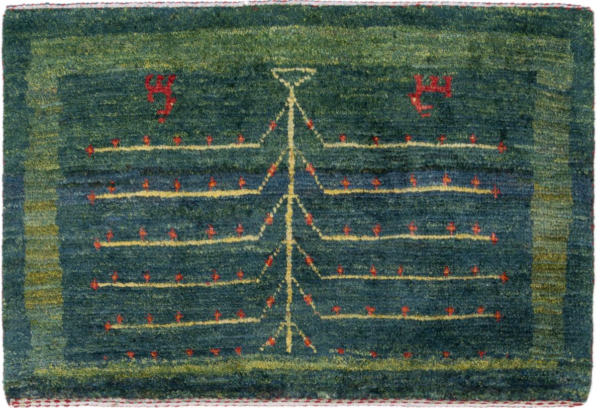 Persian rug Persian Gabbeh Kashkuli Edition 54x80 54x80, Persian rug Hand-knotted