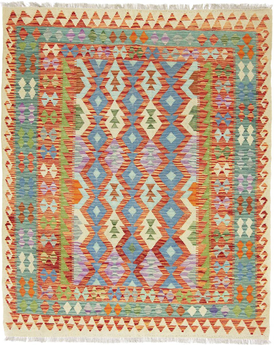 Tapis afghan Kilim Afghan Heritage 199x158 199x158, Tapis persan Tissé à la main