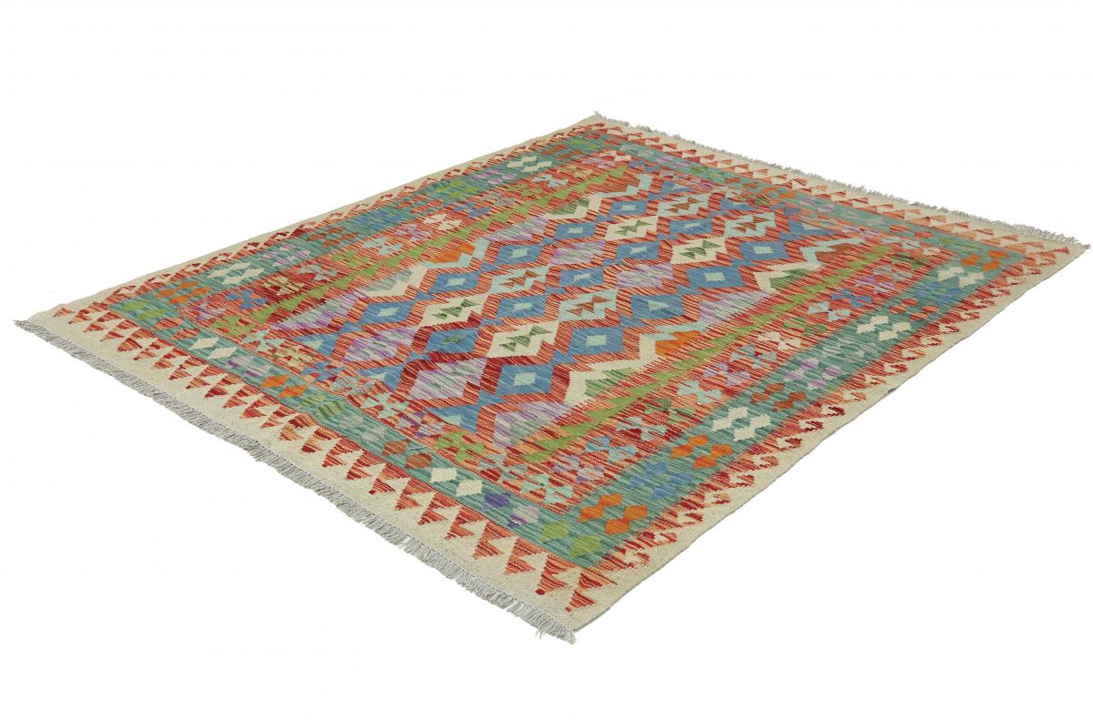 Kilim Afghan Heritage - 1