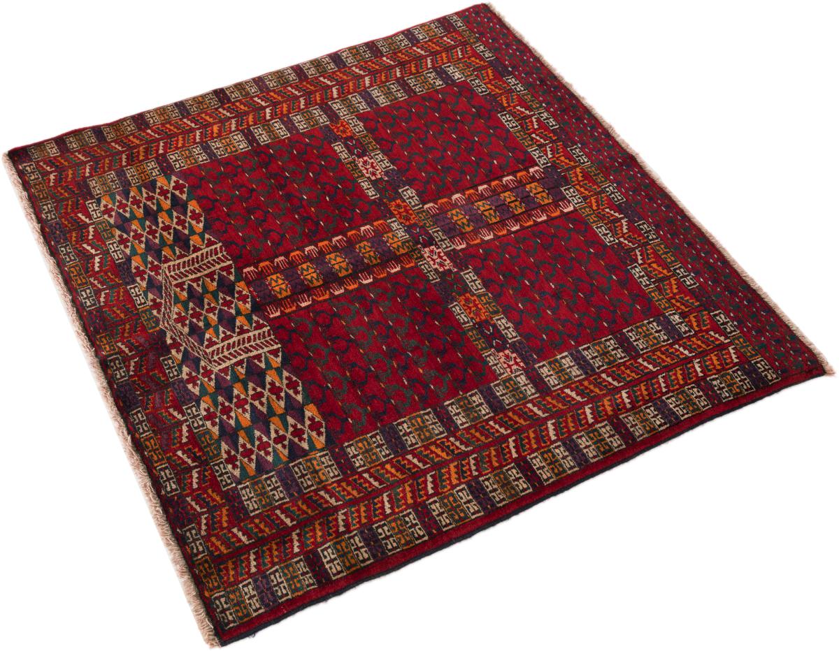 Afghan Buchara Old - 1