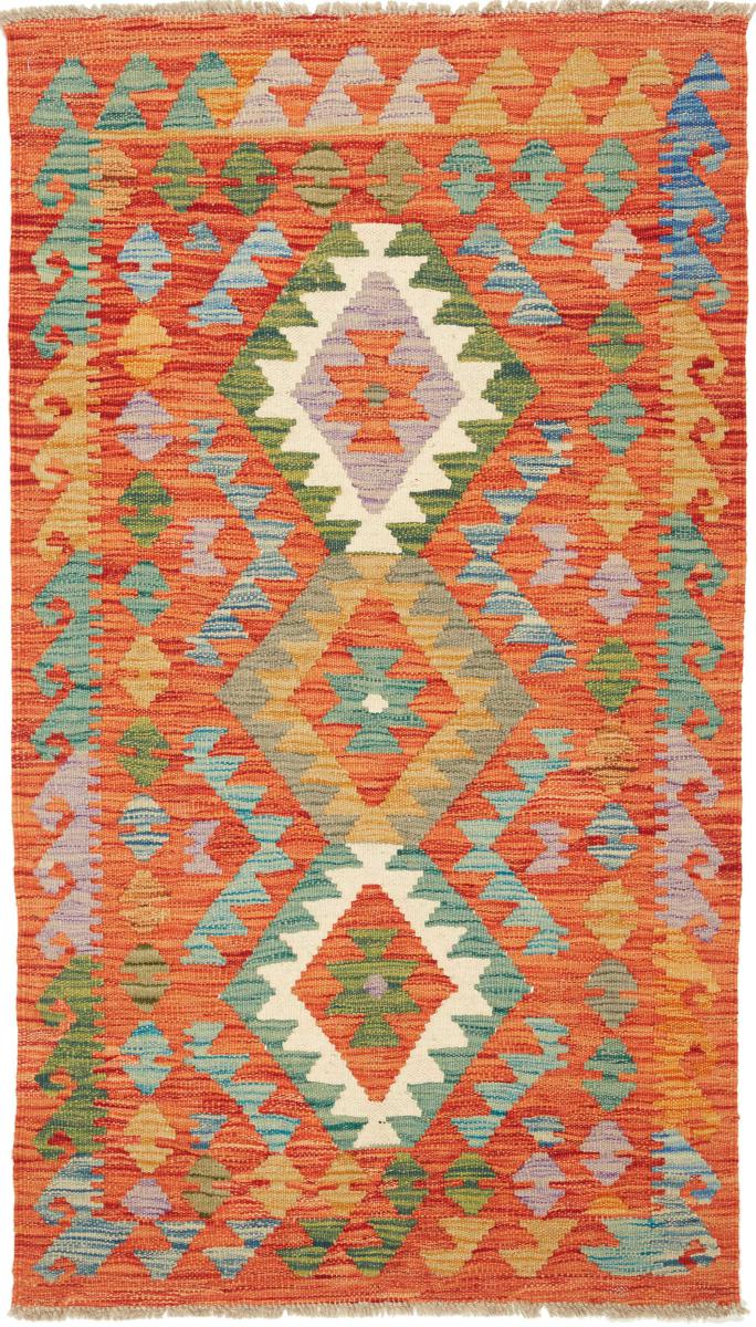 Afghansk tæppe Kelim Afghan 132x74 132x74, Persisk tæppe Håndvævet