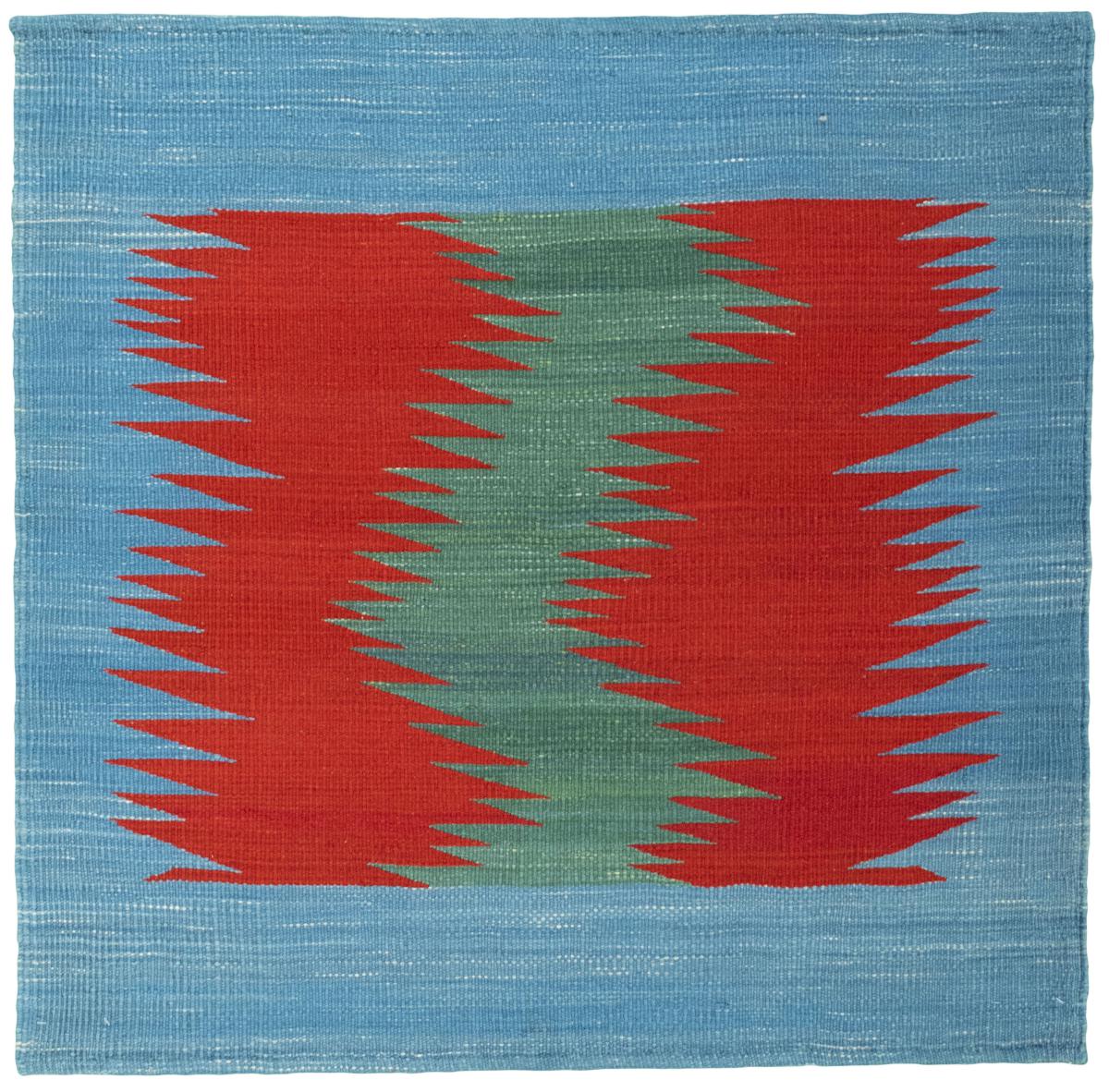 Perzsa szőnyeg Elysian Delight 94x96 94x96, Perzsa szőnyeg szőttesek