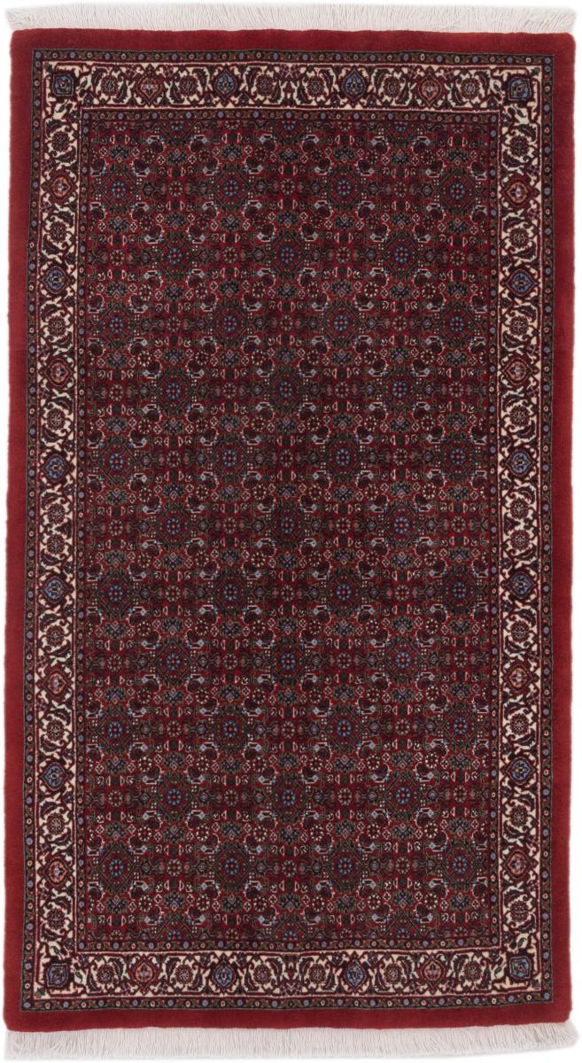 Tapis persan Bidjar 155x91 155x91, Tapis persan Noué à la main