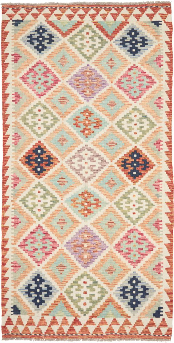 Afghan rug Kilim Afghan 201x100 201x100, Persian Rug Woven by hand