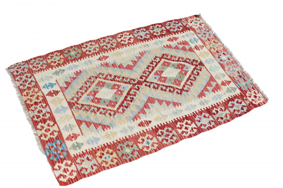 Kilim Afegão Heritaje - 1