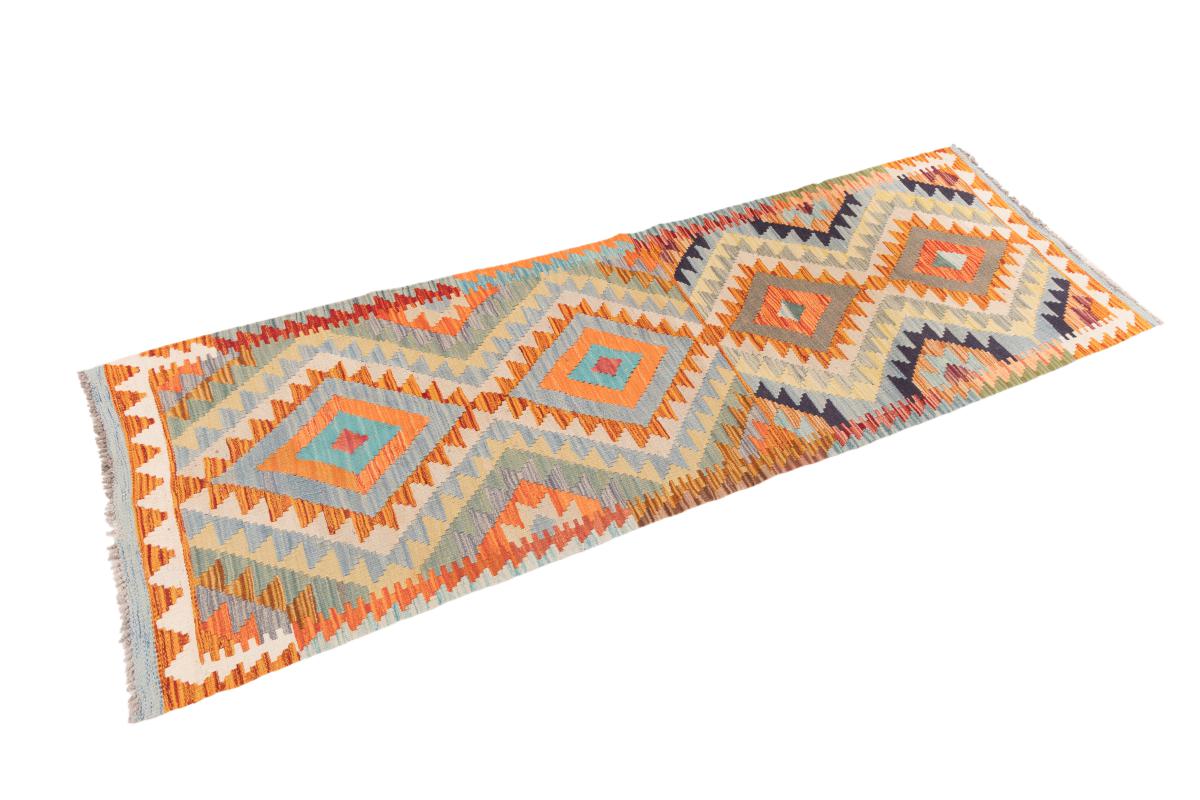 Kilim Afghan - 1