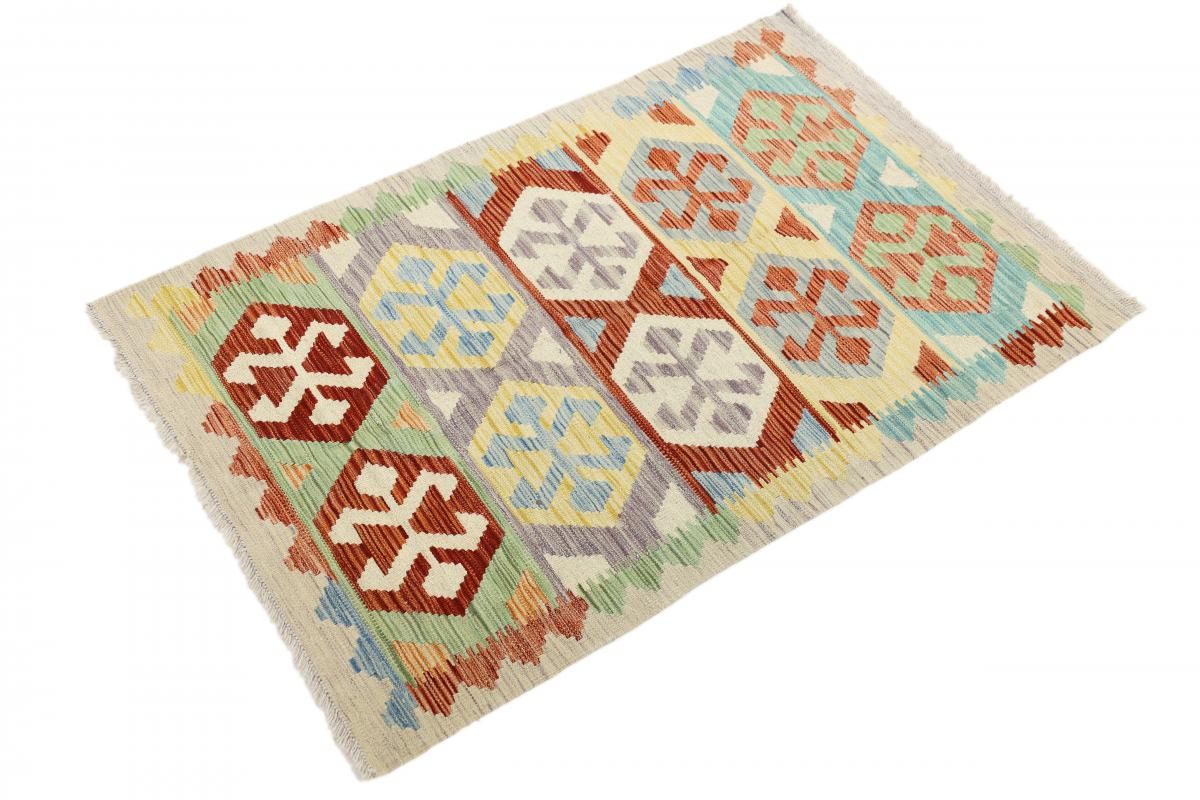 Kilim Afegão - 1