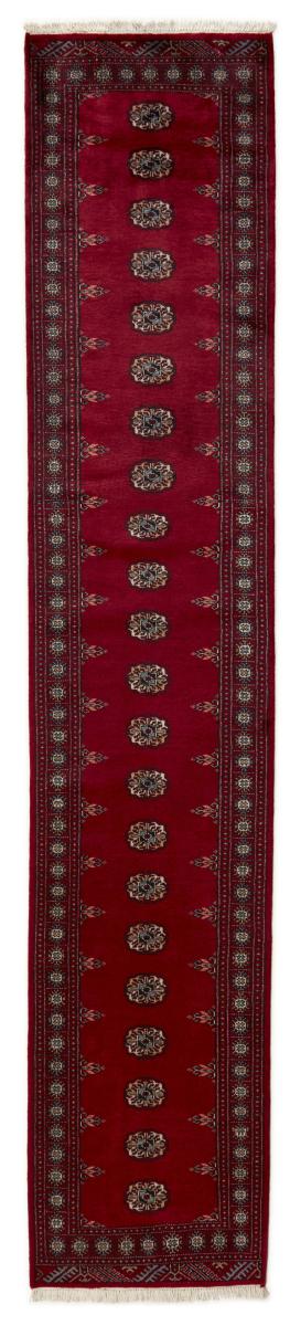 Pakistani rug Pakistan Buchara 2ply 391x77 391x77, Persian Rug Knotted by hand