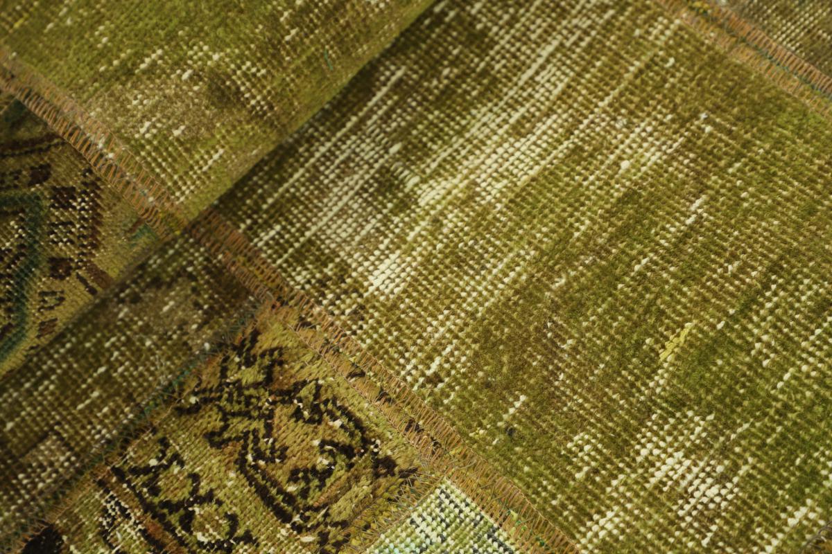 Patchwork - 1