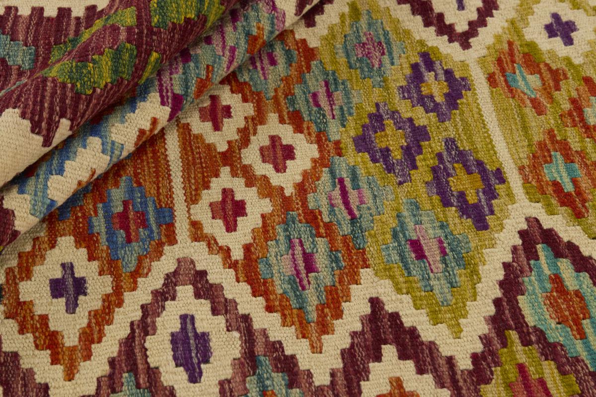 Kilim Afghan - 1