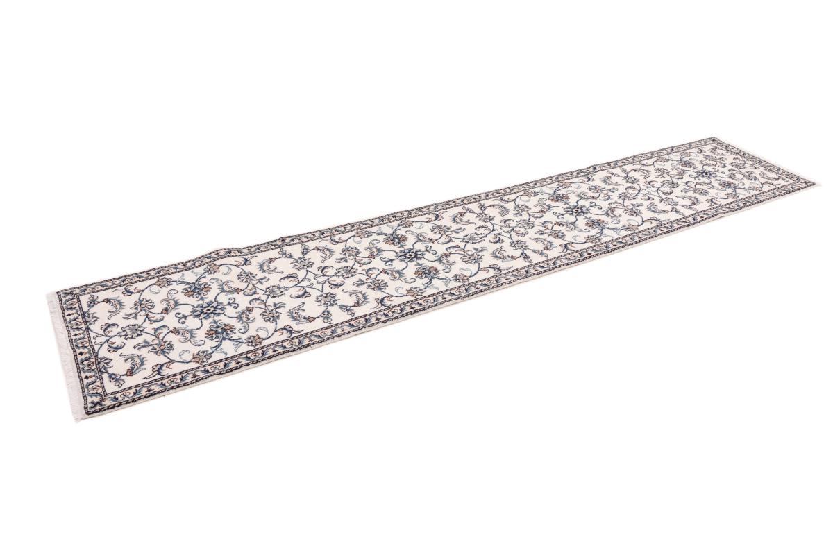 Nain - 1