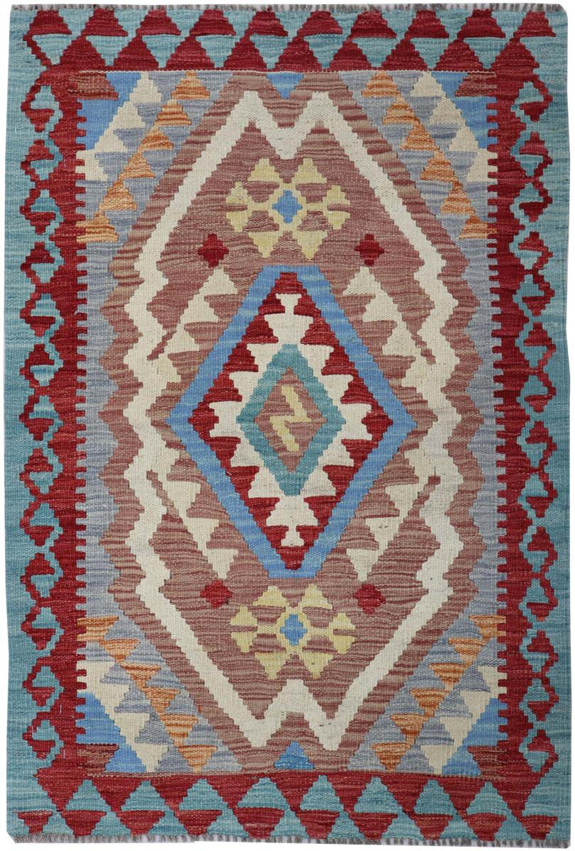 Afgán szőnyeg Kilim Afgán 117x85 117x85, Perzsa szőnyeg Kézzel szőtt