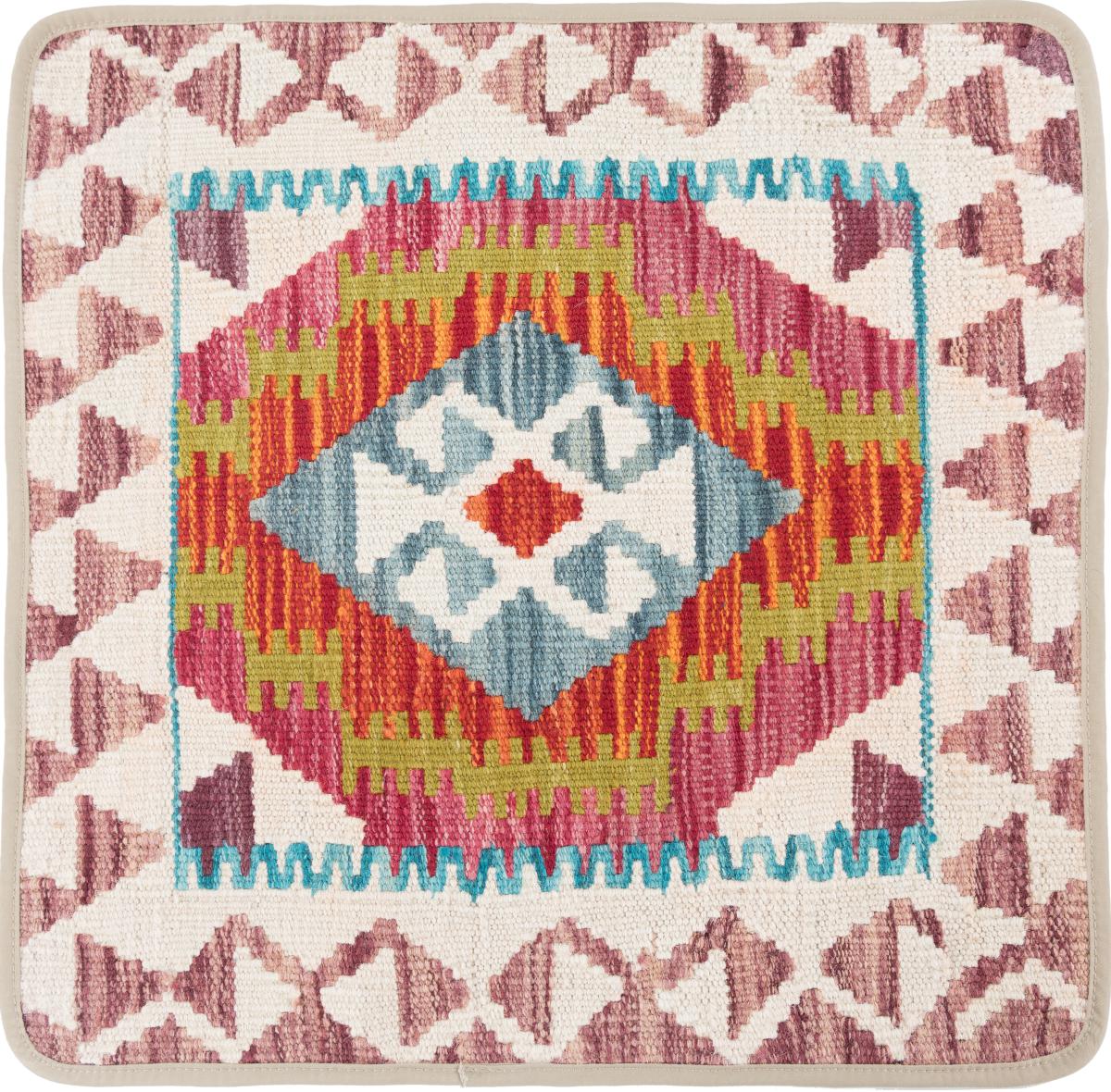 Afghan rug Kilim Afghan Cushion Cover 50x50 50x50, Persian Rug Knotted by hand