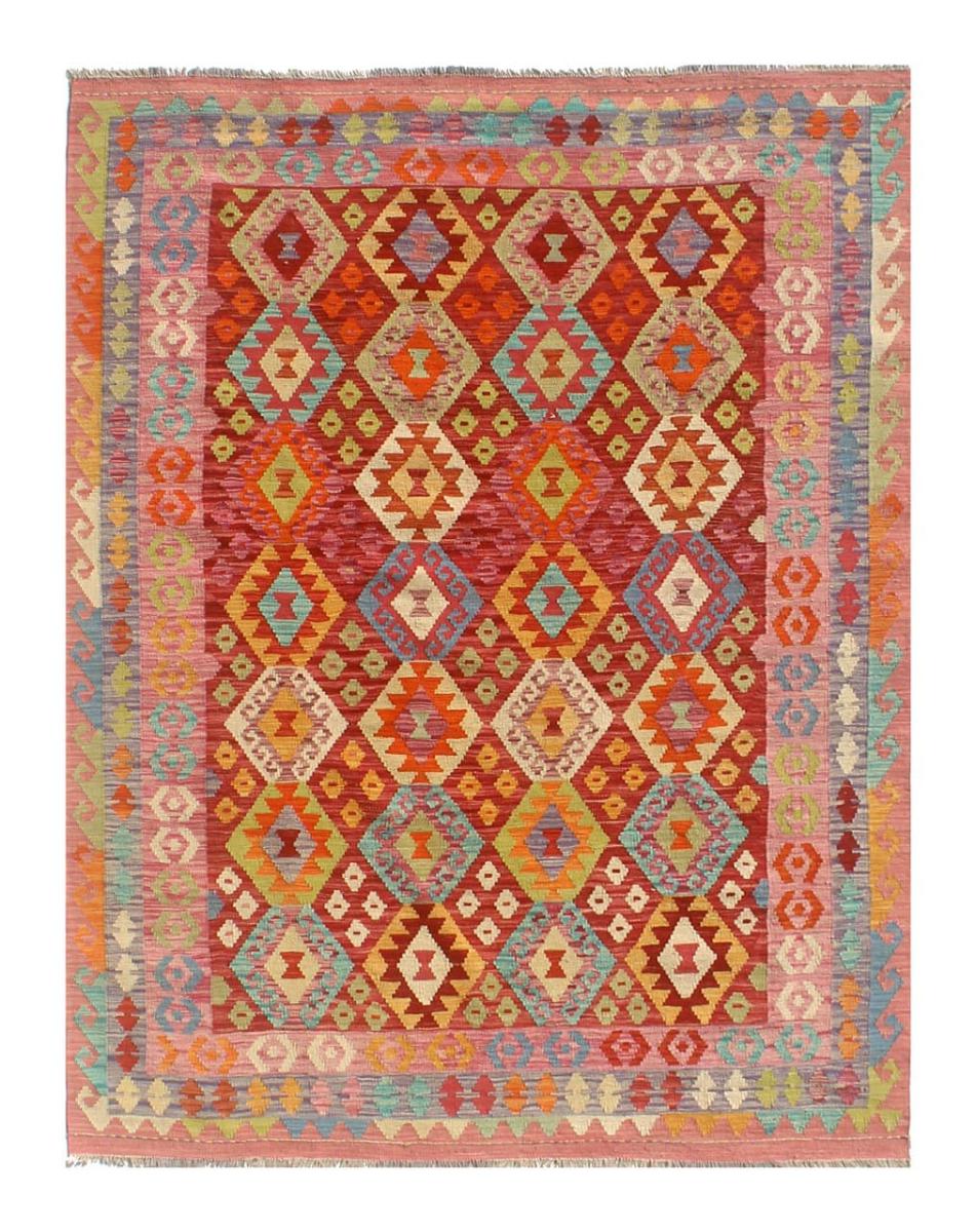 Tappeto Afgano Kilim Afghan 247x182 247x182, Tappeto persiano Tessuto a mano