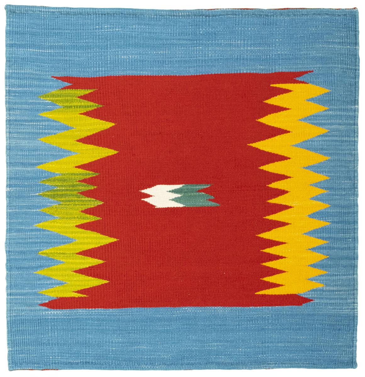Persian Rug Elysian Delight 92x92 92x92, Persian Rug Woven by hand