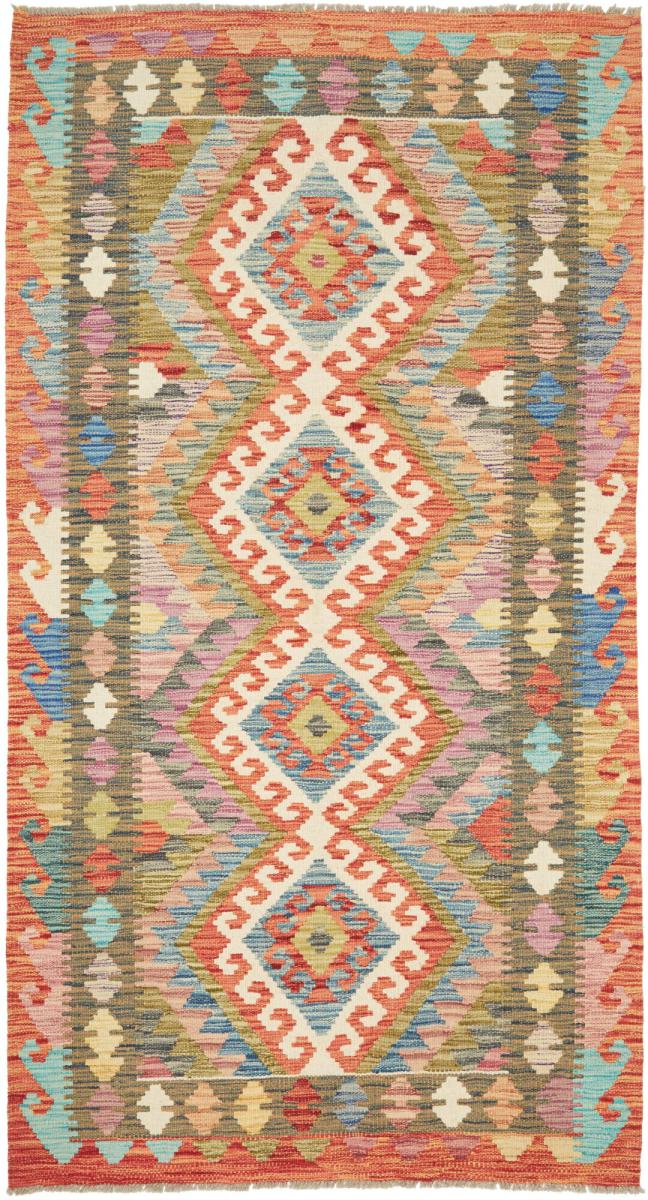 Afgán szőnyeg Kilim Afgán 196x107 196x107, Perzsa szőnyeg szőttesek