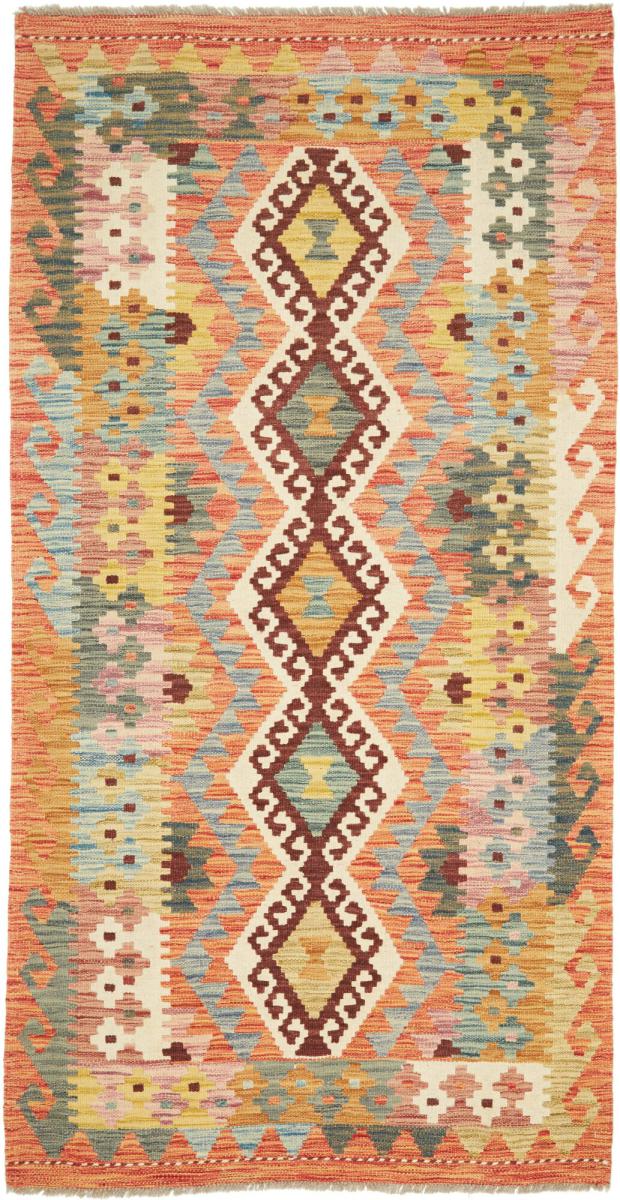 Afgán szőnyeg Kilim Afgán 201x102 201x102, Perzsa szőnyeg szőttesek