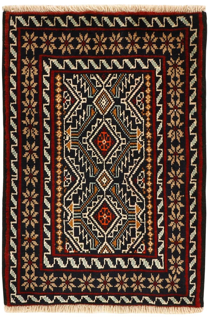 Perserteppich Belutsch 94x66 94x66, Perserteppich Handgeknüpft