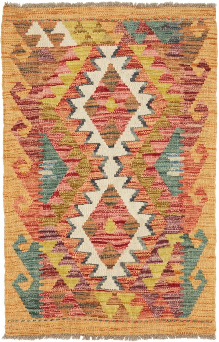 Tapete afegão Kilim Afegão 100x64 100x64, Tapete persa Tecido à mão