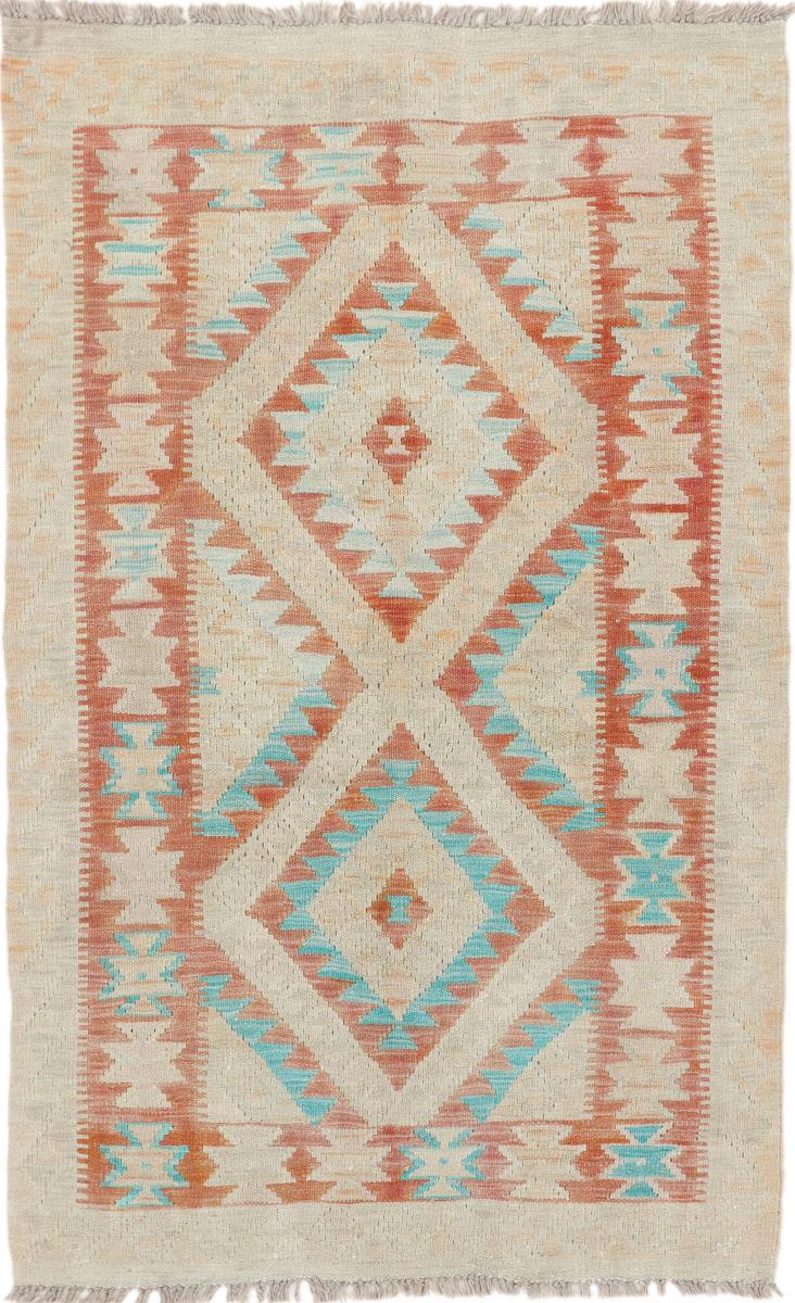 Tapete afegão Kilim Afegão Heritaje 156x98 156x98, Tapete persa Tecido à mão