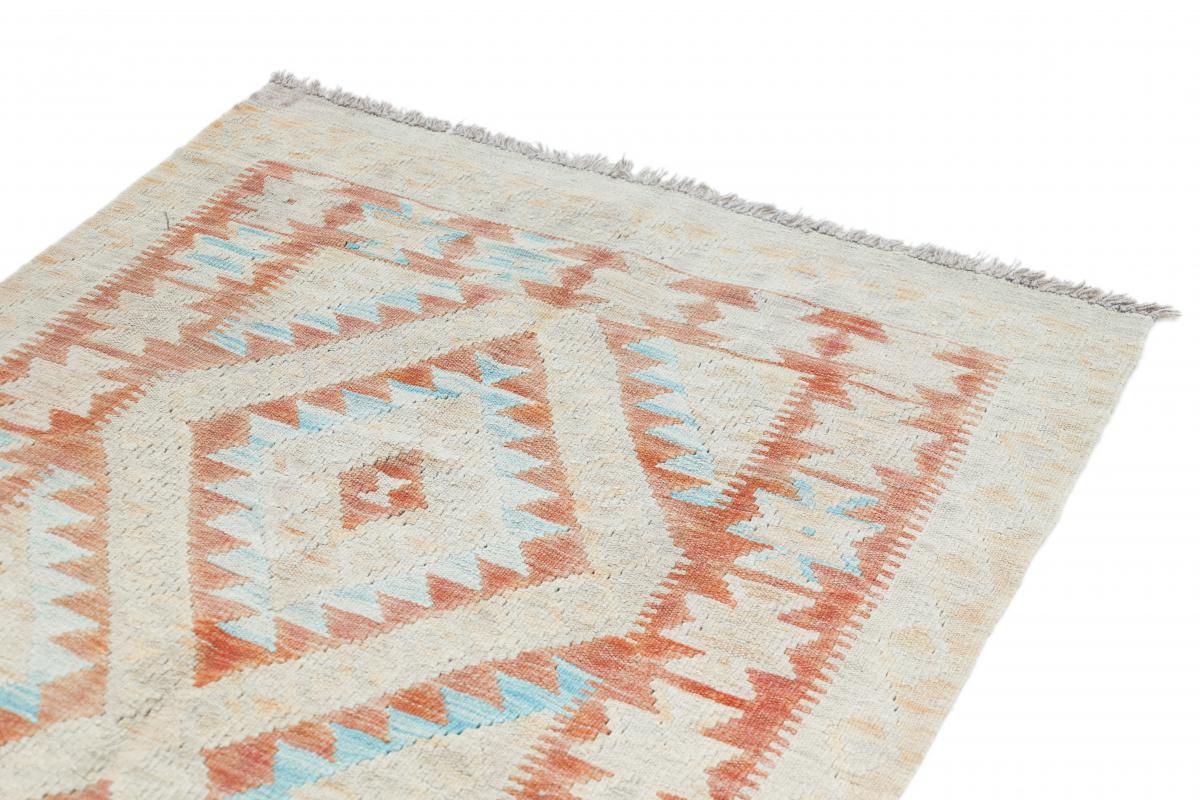 Kilim Afgán Heritaje - 1