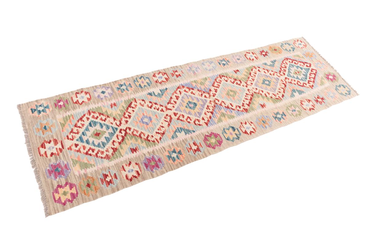 Kilim Afghan - 1