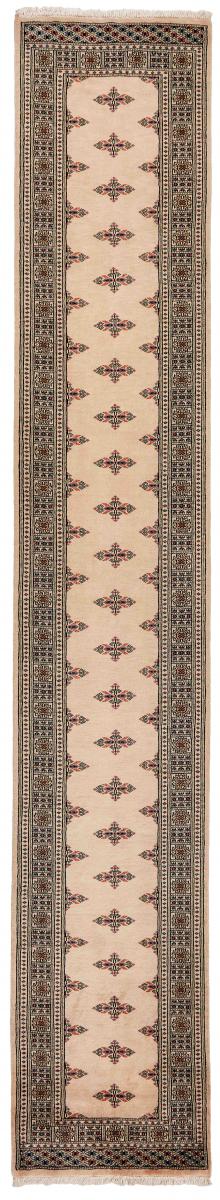 Pakistani rug Pakistan Buchara 2ply 453x79 453x79, Persian Rug Knotted by hand