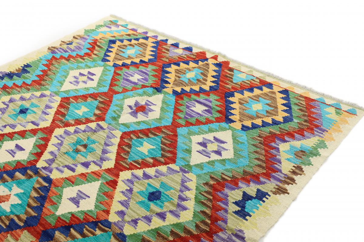 Kilim Afegão - 1