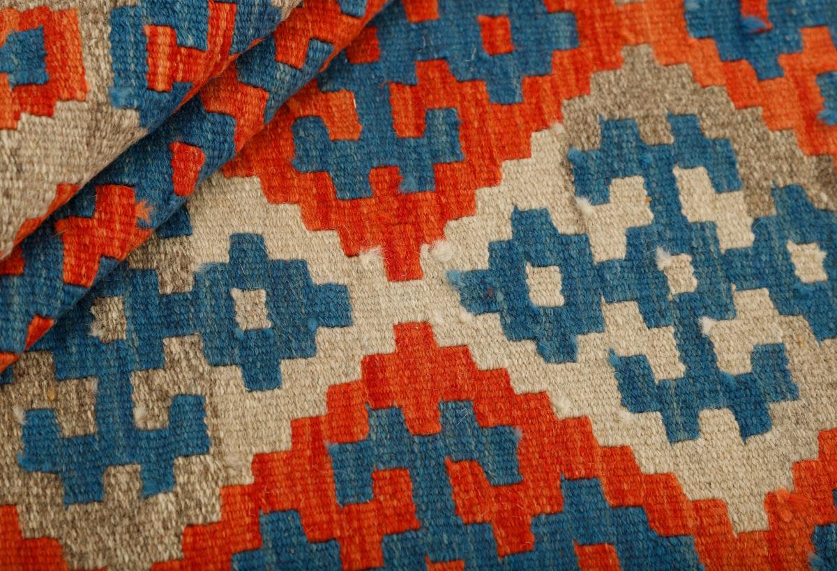 Kilim Fars - 1