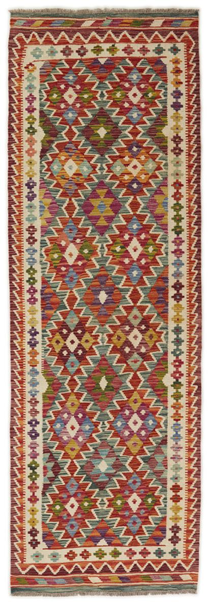 Afghansk tæppe Kelim Afghan 248x80 248x80, Persisk tæppe Håndvævet