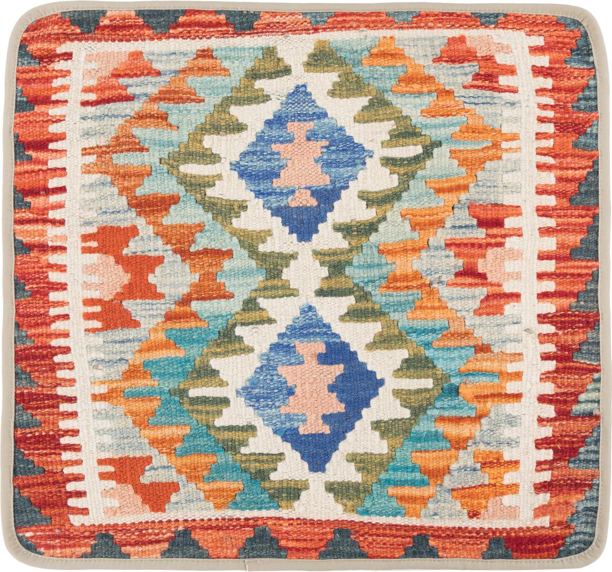 Afghanischer Teppich Kelim Afghan Kissenbezug 1'8"x1'8" 1'8"x1'8", Perserteppich Handgeknüpft