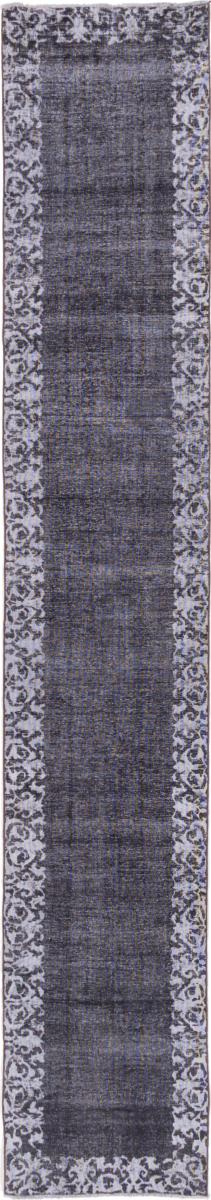 Persian Rug Vintage 474x80 474x80, Persian Rug Knotted by hand