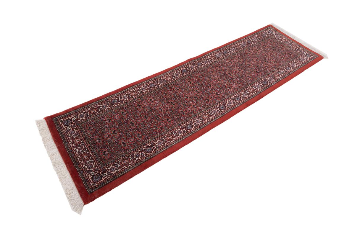 Bidjar - 1