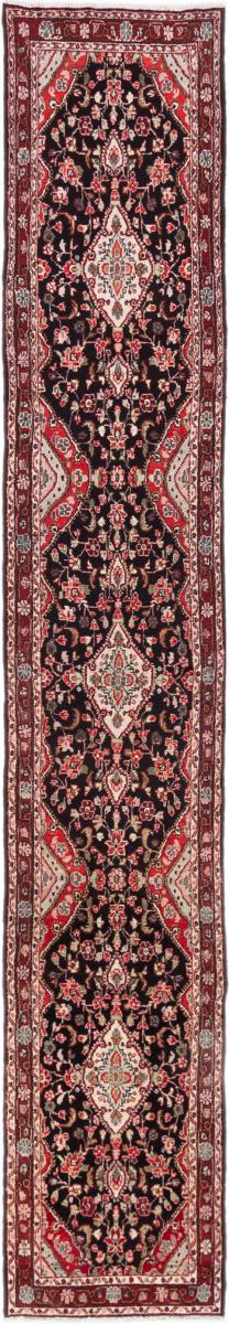 Persian rug Hamadan 484x81 484x81, Persian rug Hand-knotted