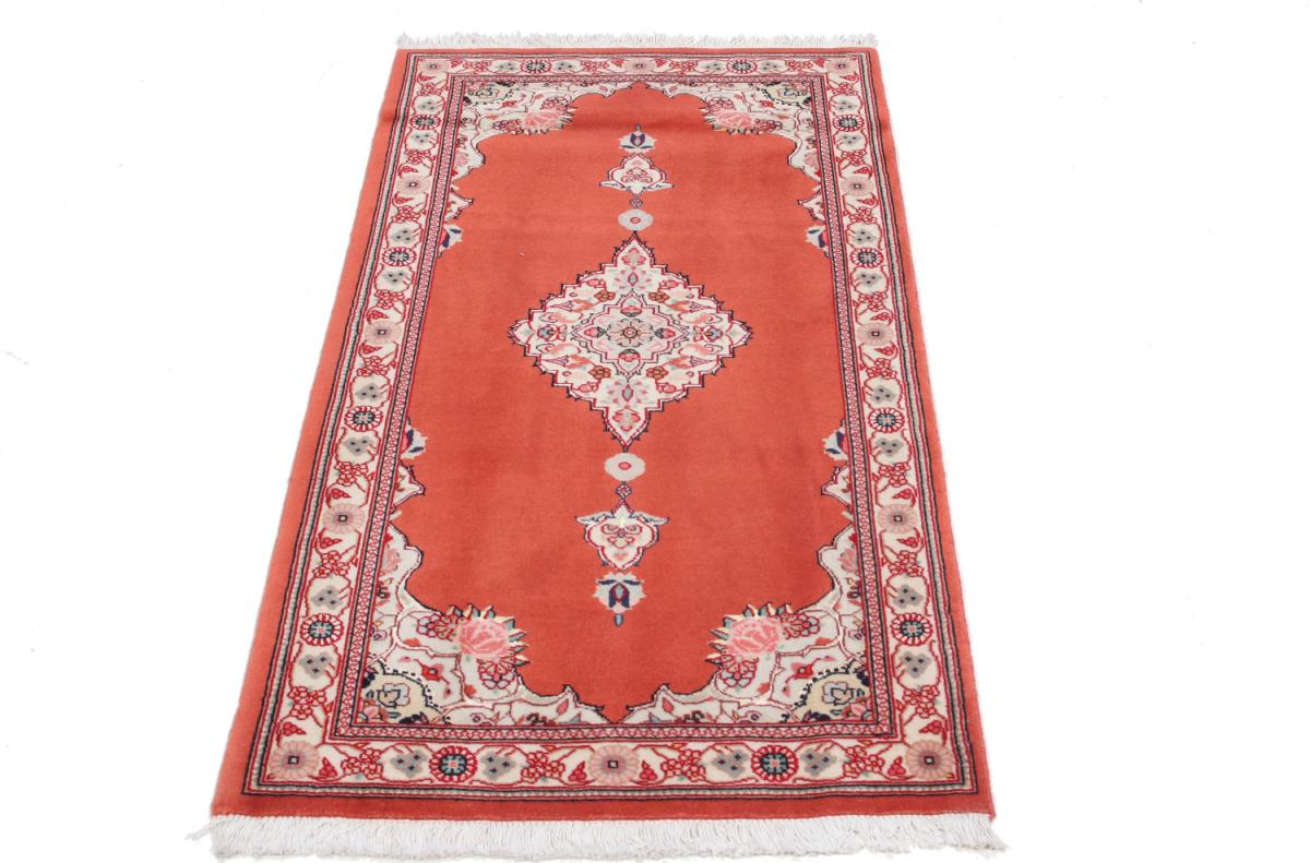 タブリーズ 50Raj - 1