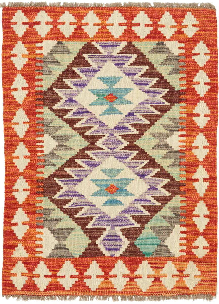 Afgán szőnyeg Kilim Afgán 84x62 84x62, Perzsa szőnyeg szőttesek