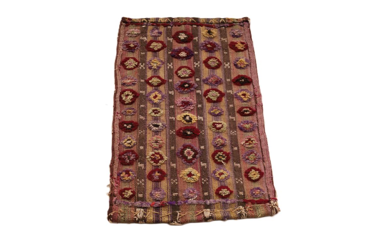 Kilim Fars - 1