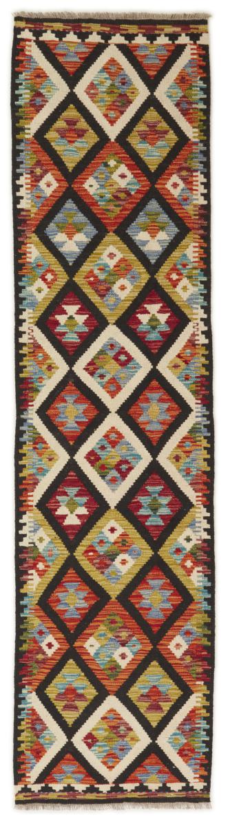Afghanischer Teppich Kelim Afghan 245x61 245x61, Perserteppich Handgewebt