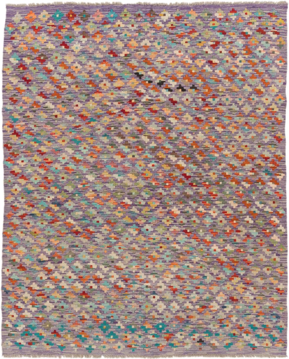 Afgán szőnyeg Kilim Afgán 196x160 196x160, Perzsa szőnyeg szőttesek