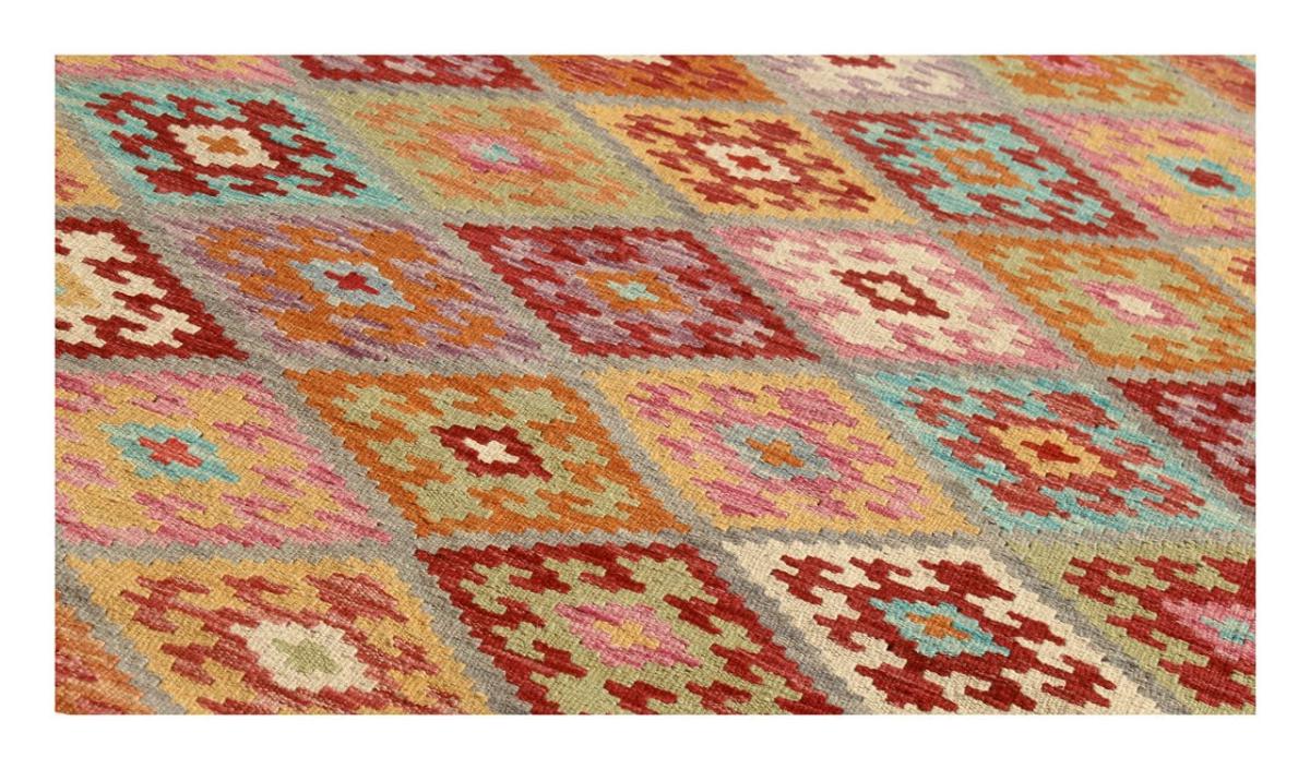 Kilim Afghan - 1