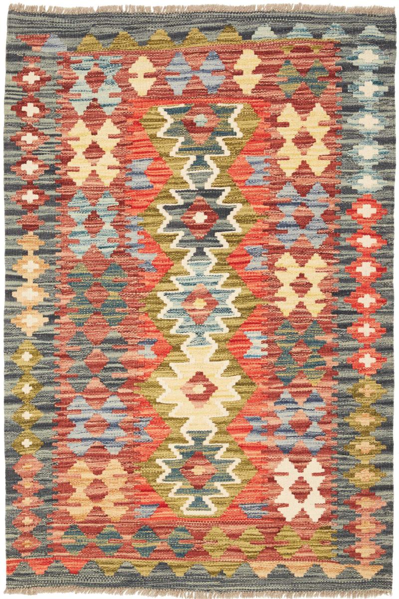 Alfombra afgana Kilim Afghan 4'2"x2'11" 4'2"x2'11", Alfombra persa Tejido a mano