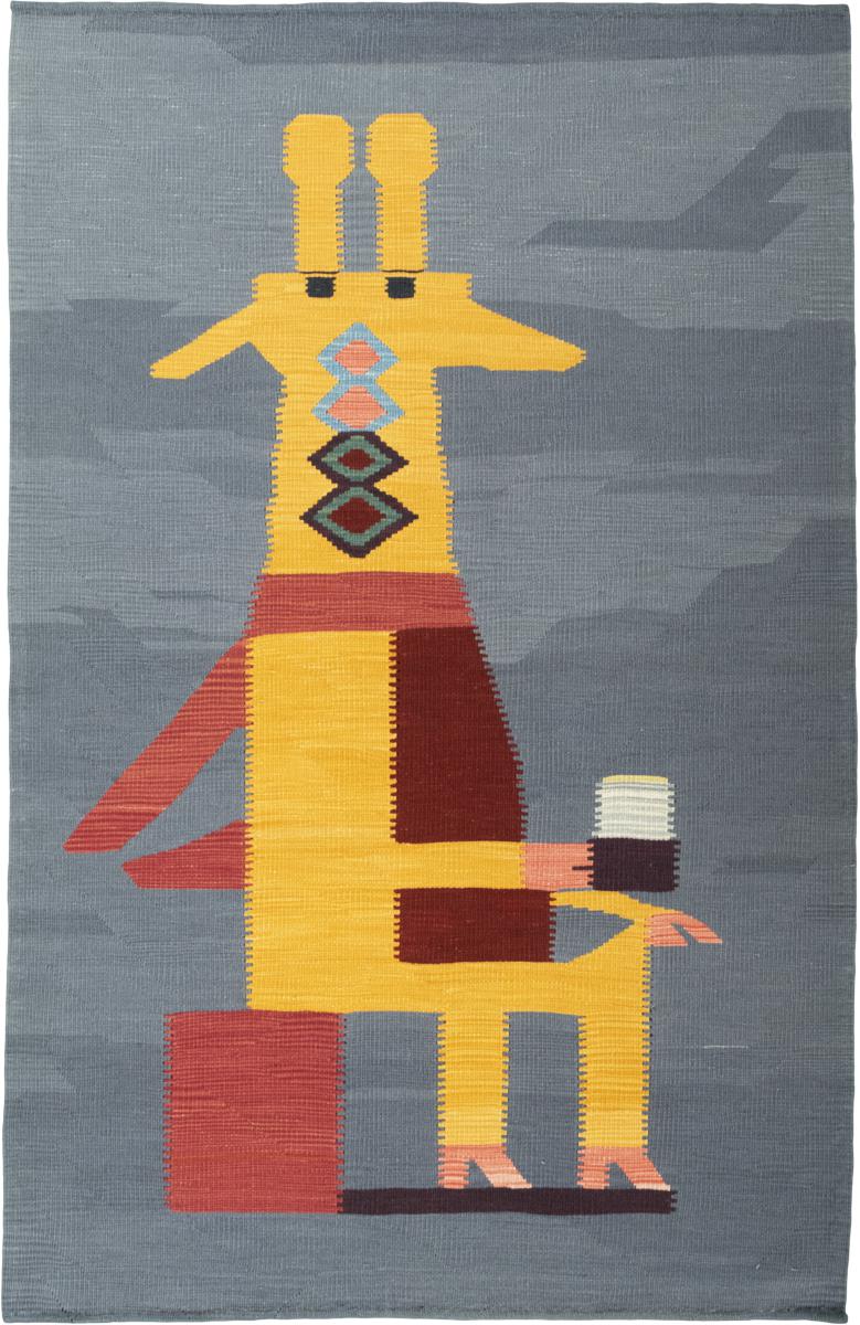 Dywan perski Elysian Dream 196x126 196x126, Dywan perski Ręcznie tkane