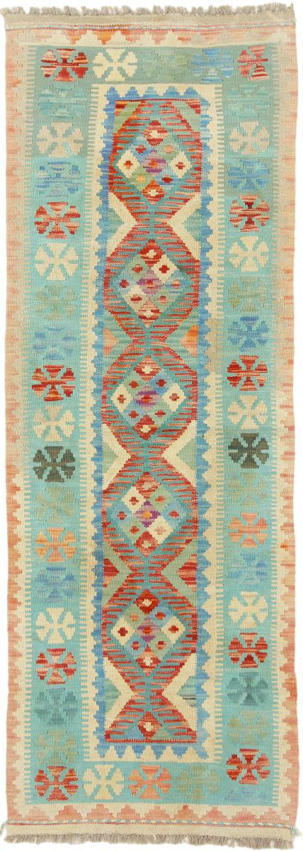 Afgán szőnyeg Kilim Afgán Heritage 199x67 199x67, Perzsa szőnyeg szőttesek