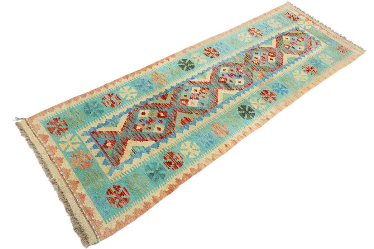 Kilim Afgán Heritage - 1