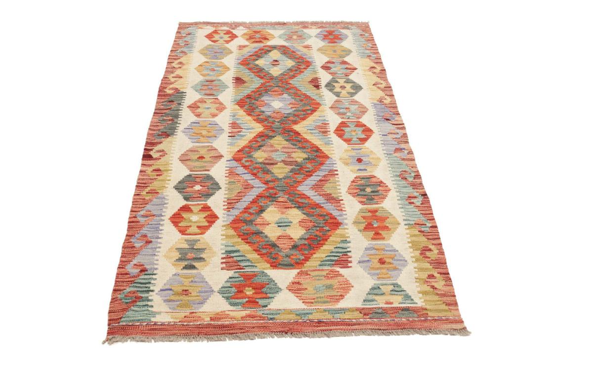 Kilim Afegão - 1