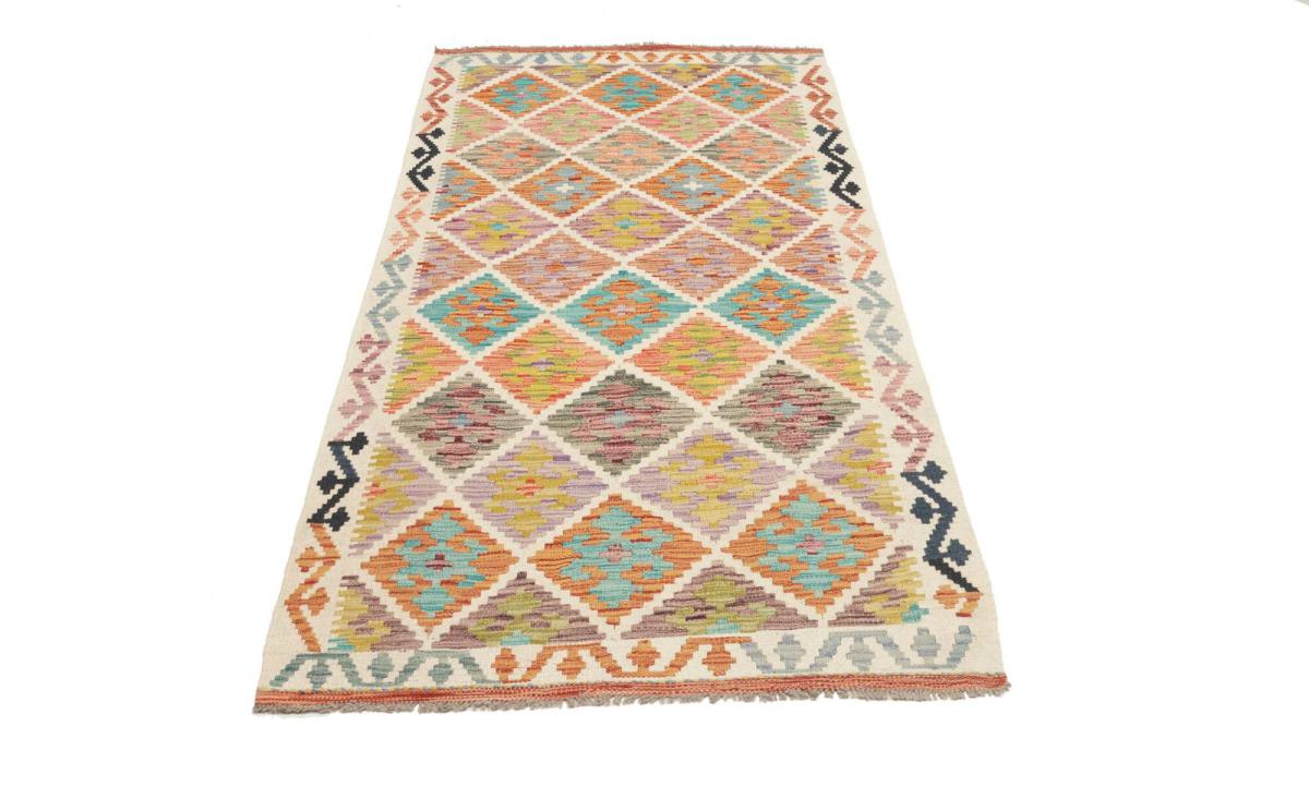 Kilim Afghan - 1